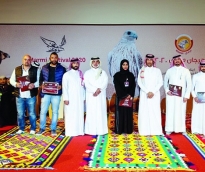 alsharq