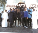 alsharq