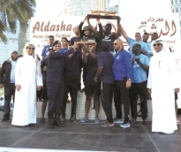 alsharq
