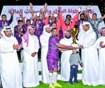 alsharq