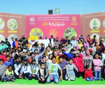 alsharq