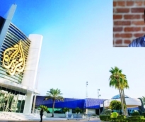 alsharq