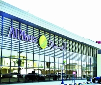 alsharq