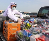 alsharq