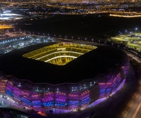 alsharq