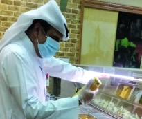 alsharq