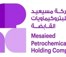شعار  شركة مسيعيد للبتروكيماويات القابضة 