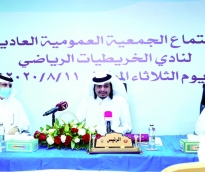 alsharq
