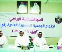 alsharq