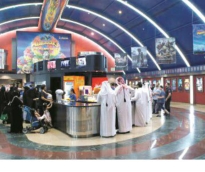 alsharq