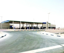alsharq