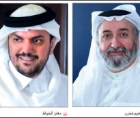 alsharq