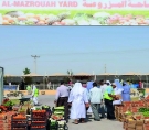 alsharq