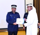 الشرق