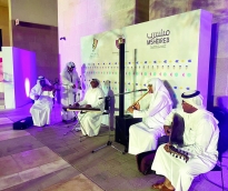 alsharq