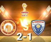 alsharq