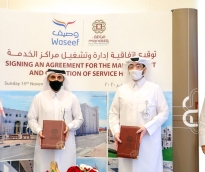 alsharq