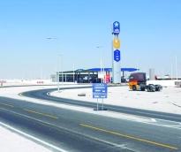 alsharq