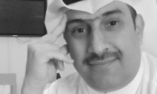 جريدة الشرق