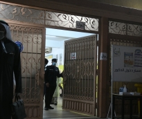 alsharq