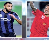 alsharq