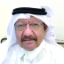 العلم