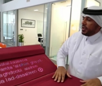 alsharq