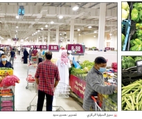 alsharq