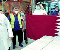 alsharq
