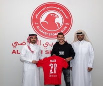 alsharq