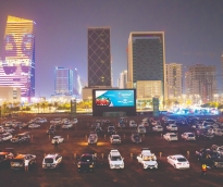 alsharq