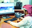 الشرق