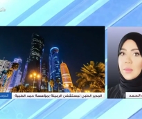 alsharq