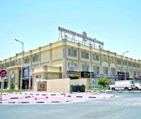 alsharq