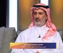 alsharq