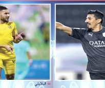 alsharq