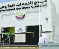 alsharq