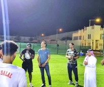 alsharq