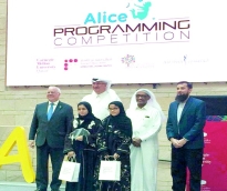 alsharq