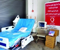 alsharq