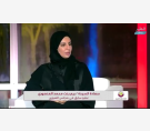 الشرق