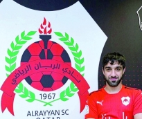 alsharq
