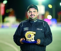 alsharq