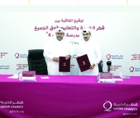 alsharq