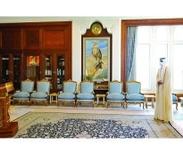 alsharq