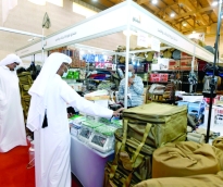 alsharq