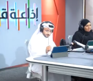 الشرق