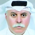 مجلس الشورى وقانون حماية اللغة العربية