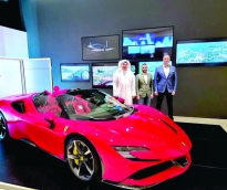 alsharq