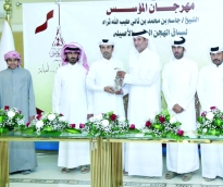 alsharq